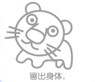 老虎的身體，簡筆畫