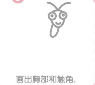 螳螂的胸部和觸角，簡(jiǎn)筆畫(huà)