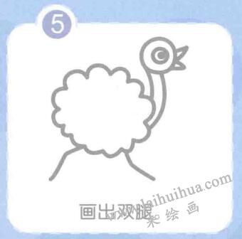 鴕鳥(niǎo)簡(jiǎn)筆畫(huà)