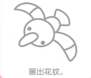 海鷗簡(jiǎn)筆畫(huà)