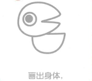 烏鴉的身體，簡筆畫