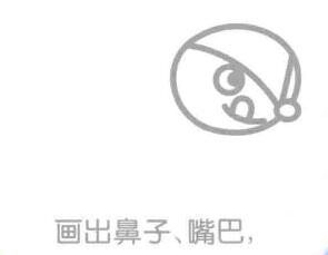 松鼠的鼻子和嘴巴，簡筆畫