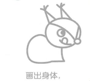 松鼠的身體，簡筆畫