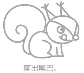 松鼠簡筆畫