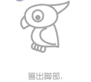 動物簡筆畫畫法步驟05