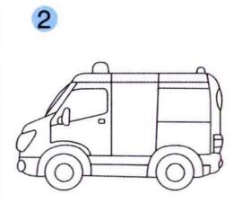 救護(hù)車的畫法步驟02