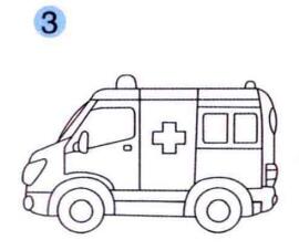 救護(hù)車的畫法步驟03
