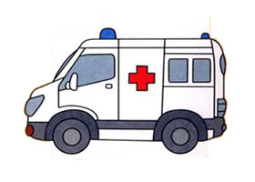 救護(hù)車的畫法