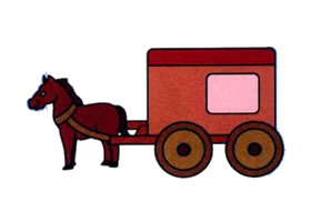 馬車(chē)的畫(huà)法