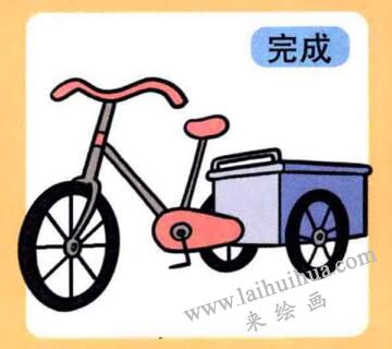 三輪車的畫法步驟04