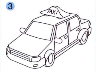 出租車的畫法步驟03