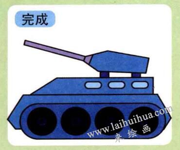 坦克兒童畫