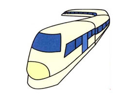 磁浮列車的畫法