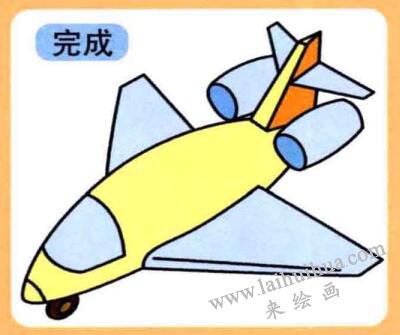 噴氣式飛機(jī)兒童畫(huà)