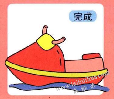 摩托艇兒童畫