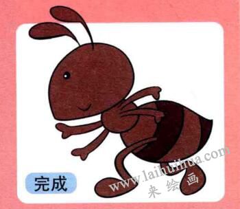 螞蟻的畫(huà)法步驟04
