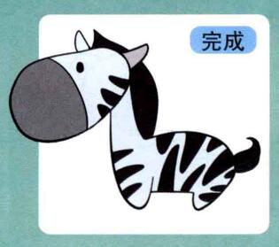 斑馬兒童畫(huà)