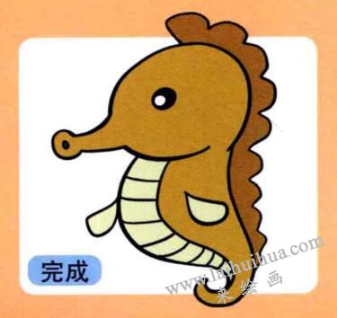 海馬兒童畫