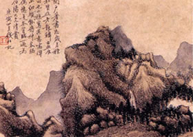 清代錢杜《著書圖軸》欣賞