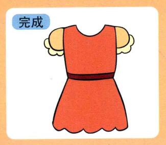 裙子兒童畫