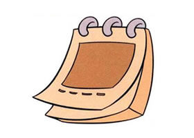 日歷兒童畫