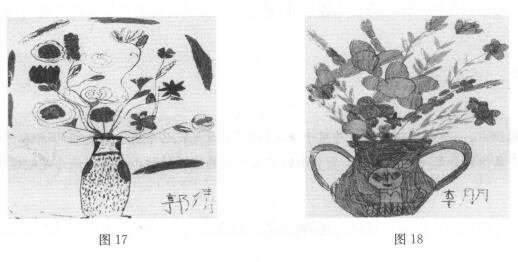 幼兒美術(shù)作品中的個性與風格