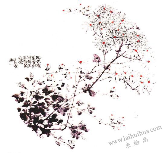 團(tuán)扇菊花的畫法步驟05，范例四