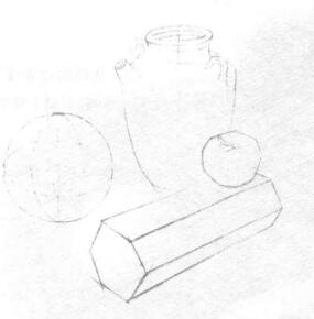 四個靜物組合素描畫法步驟01
