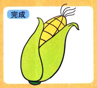 玉米兒童畫(huà)
