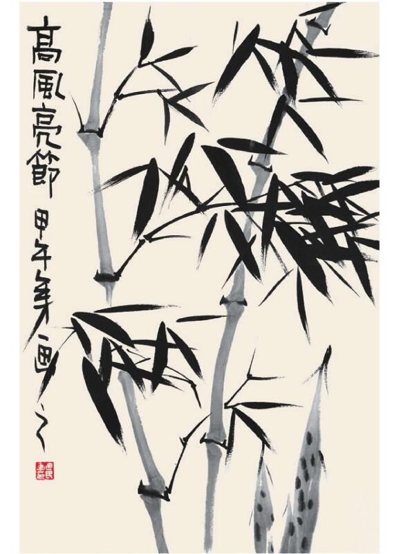 竹子兒童國畫