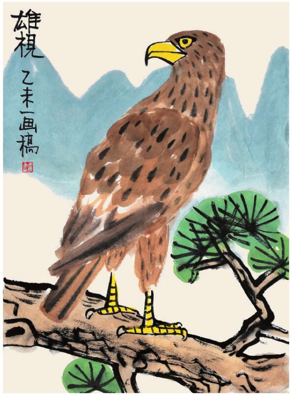 老鷹兒童國畫
