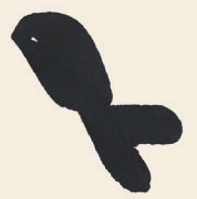 小雞的兒童國畫畫法步驟02