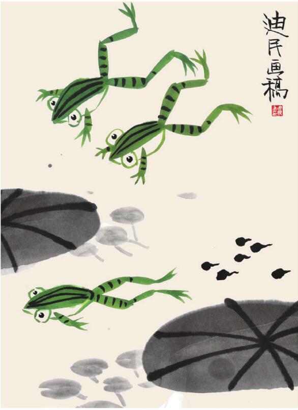 青蛙兒童國畫