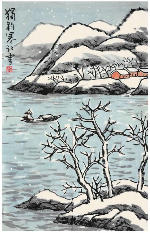 獨(dú)釣寒江雪兒童國(guó)畫