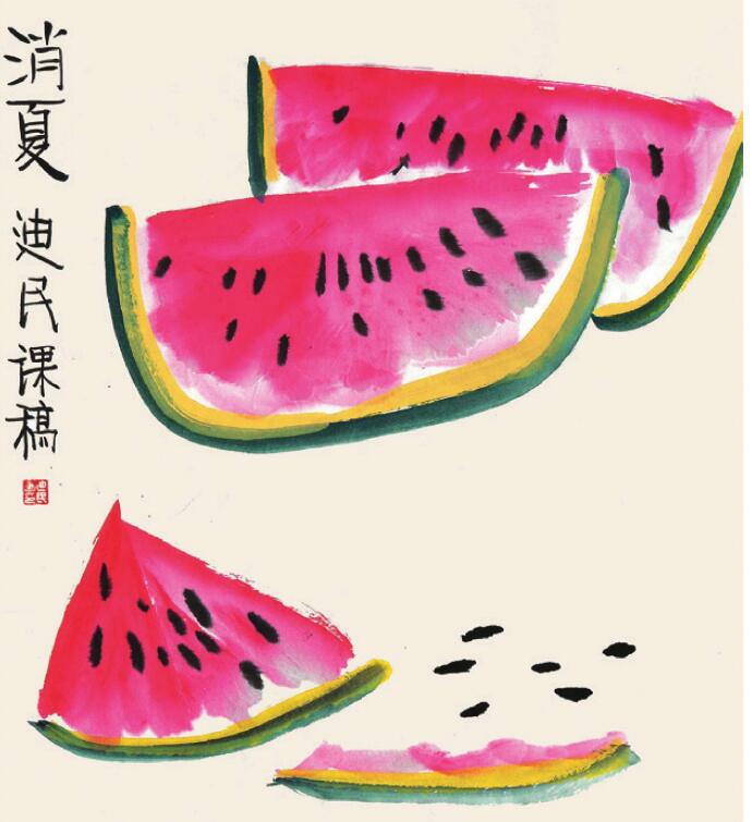 西瓜兒童國(guó)畫