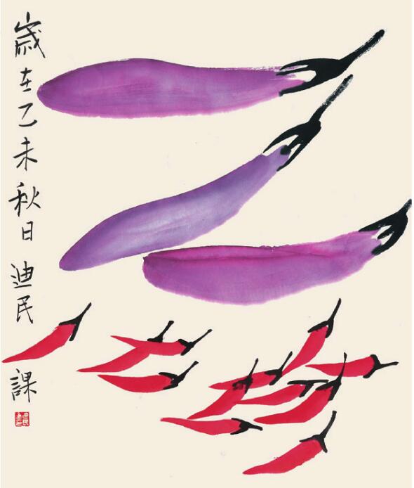 茄子、辣椒兒童國(guó)畫(huà)