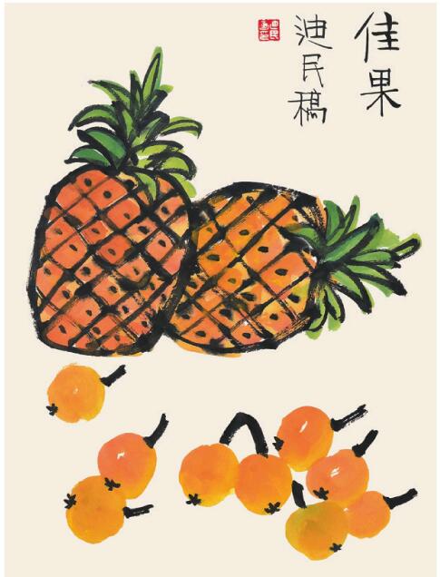 菠蘿兒童國畫