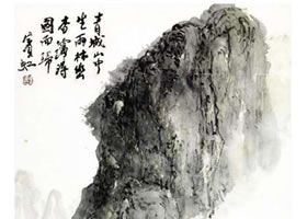 國(guó)畫(huà)《青城山色圖》欣賞