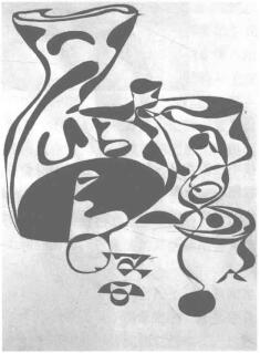 抽象的意象作品二，設(shè)計素描