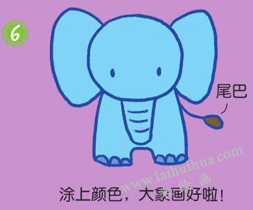 草原上的大象簡筆畫畫法步驟06