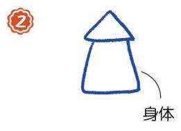 海里的魷魚簡(jiǎn)筆畫畫法步驟02