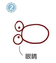 魚缸里的金魚簡(jiǎn)筆畫畫法步驟02