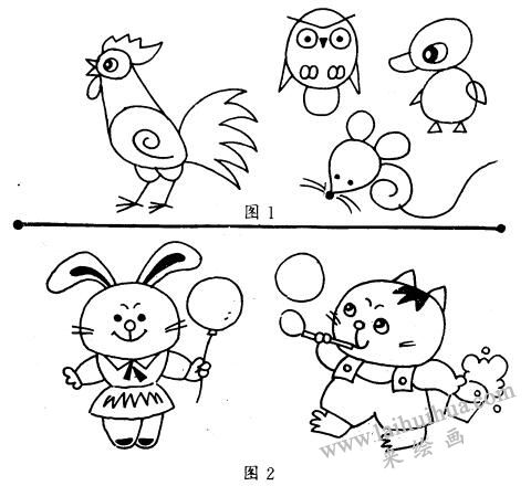 動(dòng)物簡筆畫的兩種主要表現(xiàn)方法