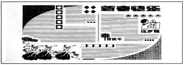 簡筆畫在課外活動(dòng)中的運(yùn)用