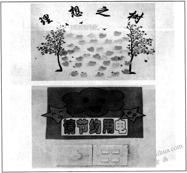美化教室，簡筆畫