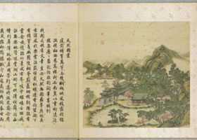 圓明園《天然圖畫》