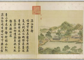 圓明園《澹泊寧靜》圖