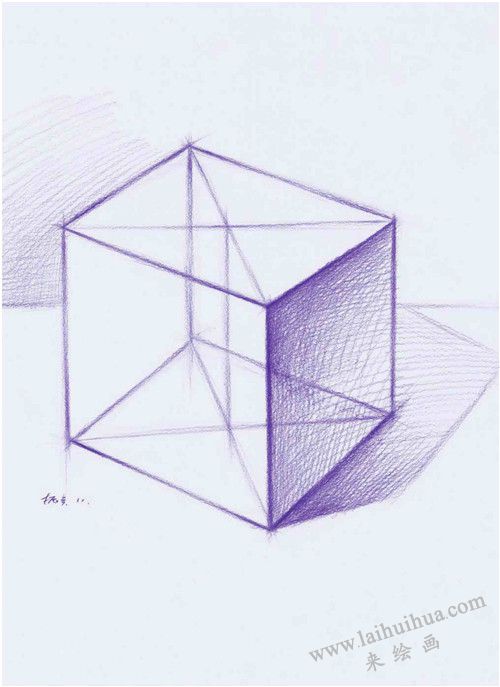 《石膏正方體》素描作畫步驟03