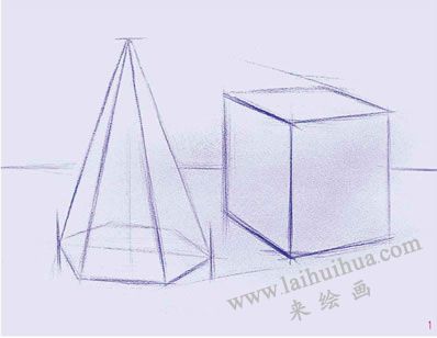 六棱錐體和正方體素描表現(xiàn)步驟01