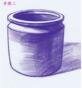單個(gè)器皿素描明暗畫法步驟02